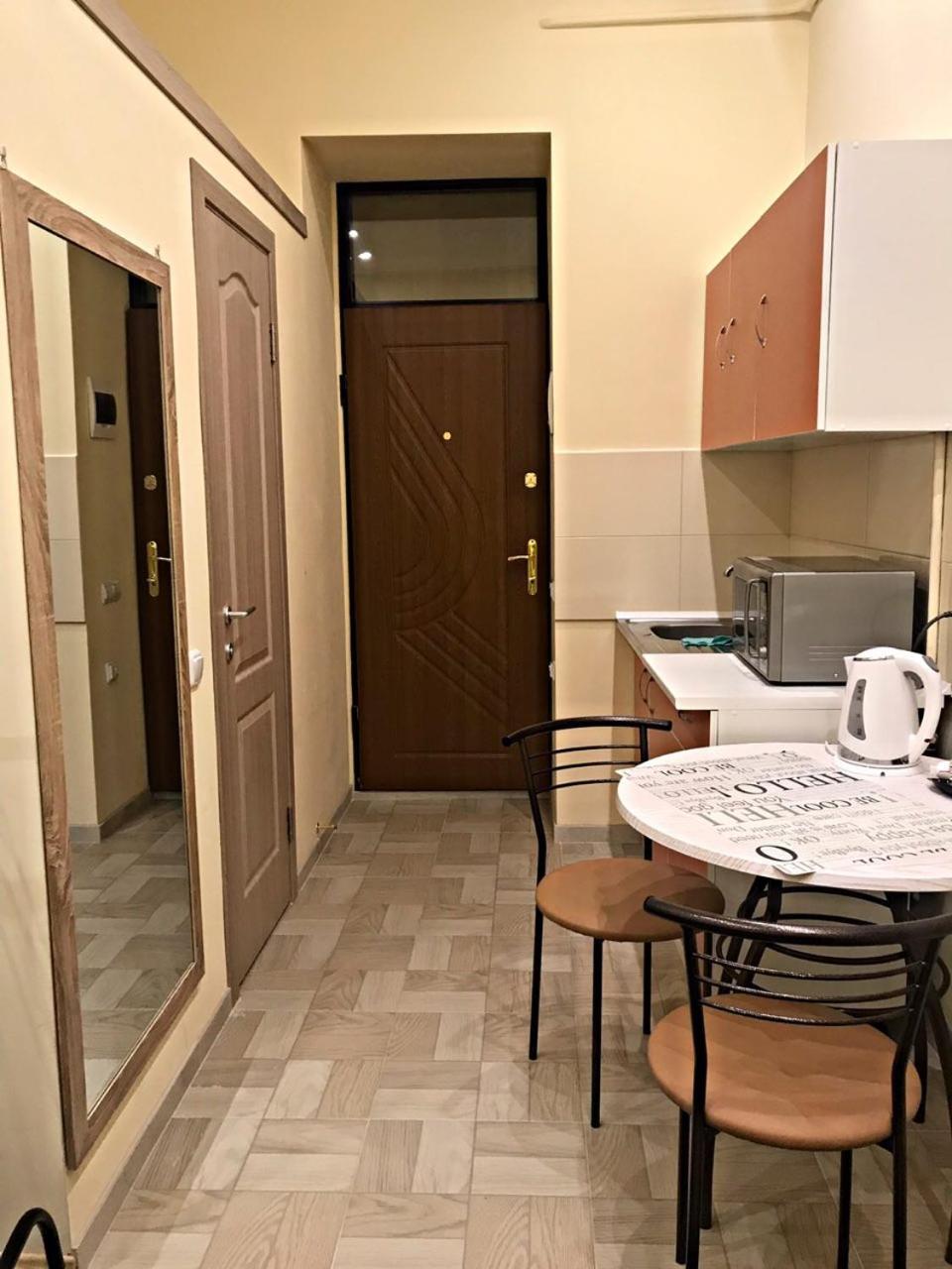 Apartament At Park Lviv Ngoại thất bức ảnh